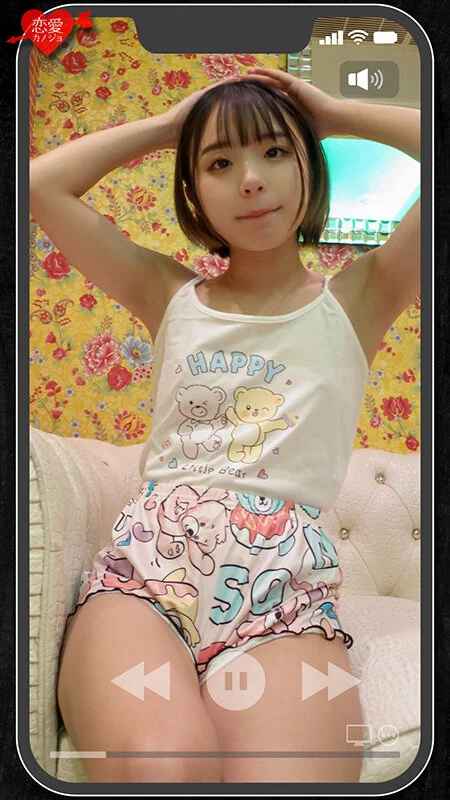 幼い服を着ているJK