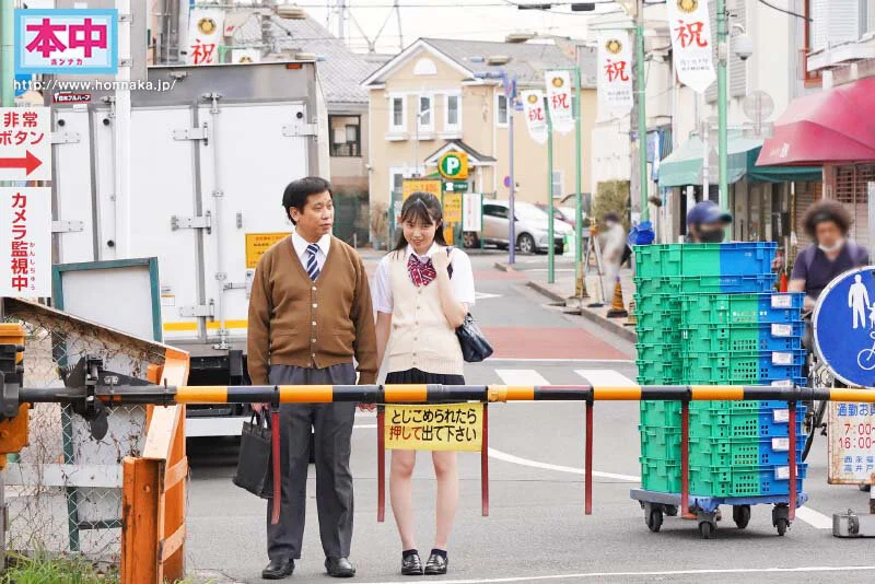制服JK・双葉くるみと男教師