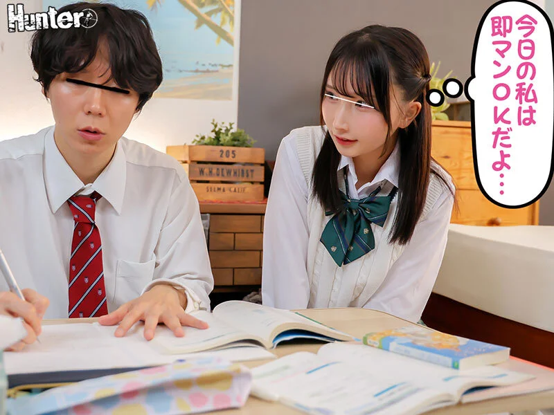 制服JKと男が勉強している