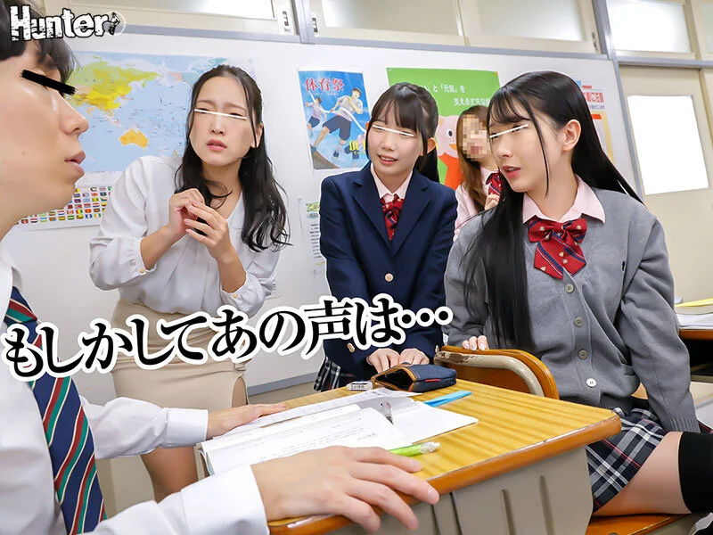 男に話しかける女教師と制服JK