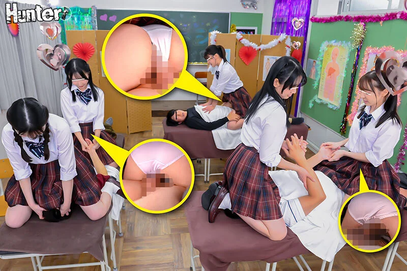 制服JK達がマッサージしている