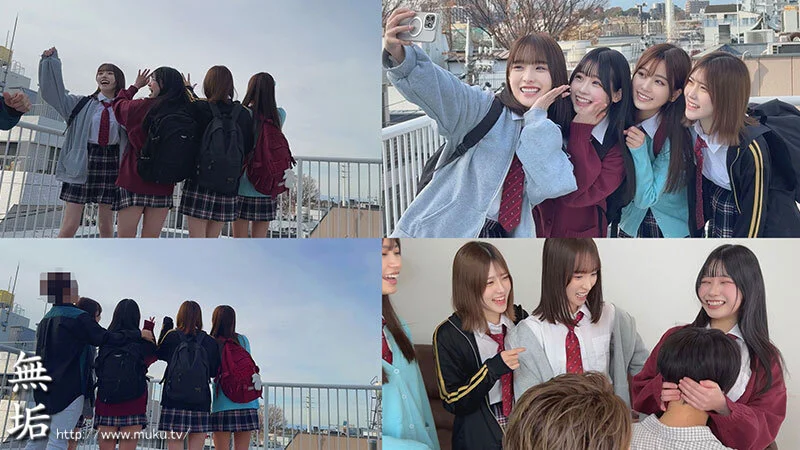 4人の制服JK達が自撮りしている
