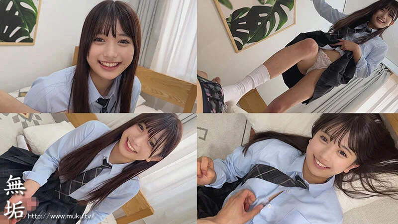 制服JKが笑っている