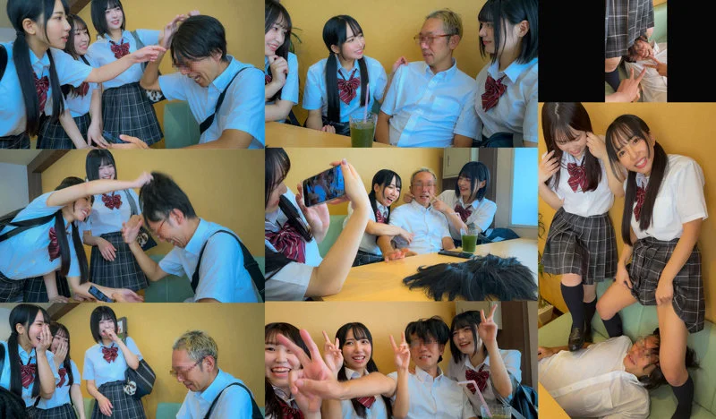 先生をからかう制服JK三人 【配信品番：deaa024 サンプル画像】